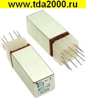 ИП2-01 микросхема