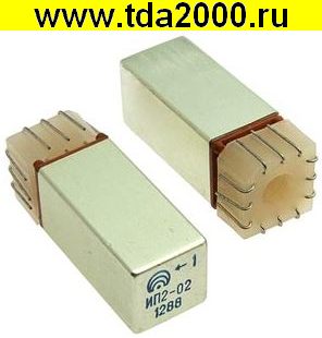 ИП2-02 микросхема