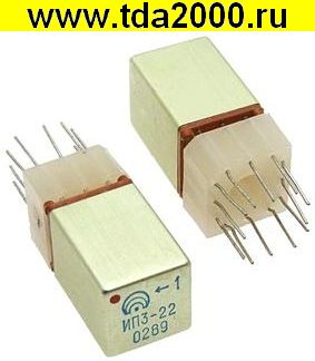 ИП3-22 микросхема