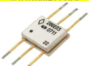 286 ЕП 3 микросхема