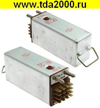Реле РП5 009