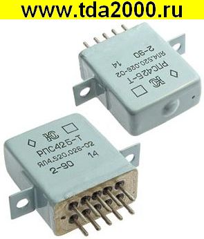 Реле РПС42БТ 026.02