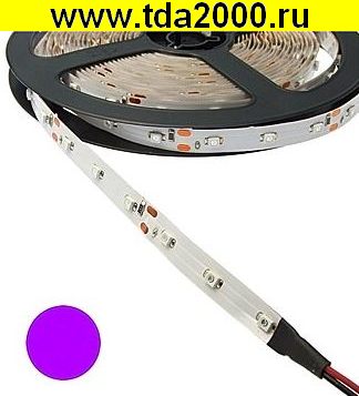 Светодиодная лента 3528 300LED IP33 12Vх24W Violet