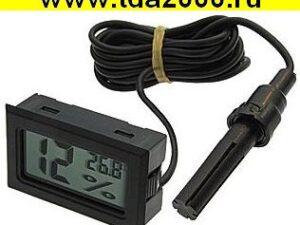 Термометр HT-2 black 1.5m