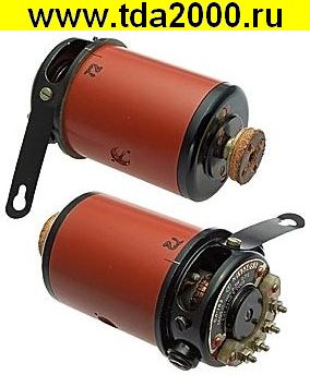 Сельсин СЛ163 110В