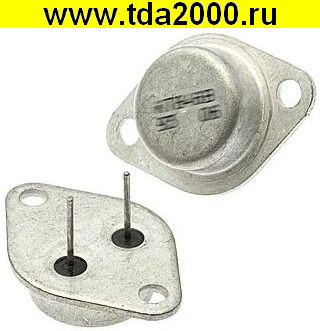 2Т 932 А транзистор