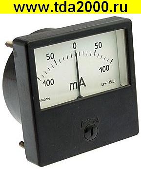 Щитовой М1001 100-0-100МА
