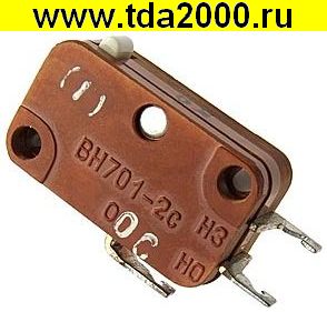 Микропереключатель ВН701-2С