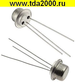 2Т 603 А (НИКЕЛЬ) транзистор