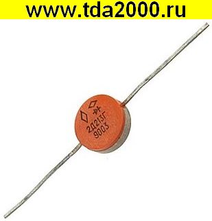 2Д 213 Г диод