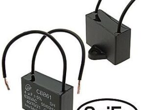 4,0 мкф 630в CBB61 (SAIFU) конденсатор
