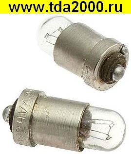 Лампа СГ24-1.2