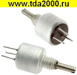 СП4-1А 0.5 Вт 4.7 мОм 2-16 резистор переменный