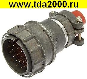 Разъём 2РМТ36КПН22Ш1В1В