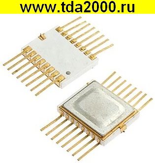 571 ХЛ 1 микросхема