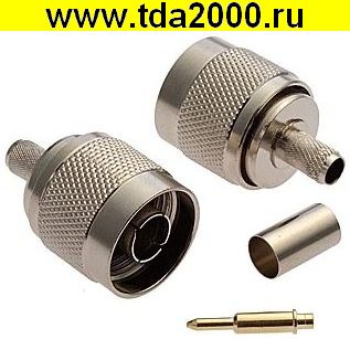 56403.jpg Разъём Высокочастотный N-C59P — изображение 1