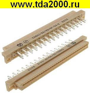 Разъём СНО63-32/95х9Р-24-2
