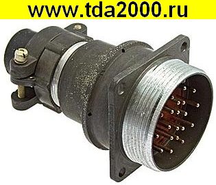 56901.jpg Разъём 2РМД36БПН20Ш5В1 — изображение 1