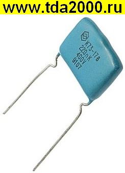 0,22 мкф 400в К73-17В конденсатор