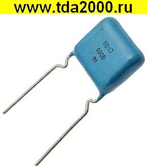 0,068 мкф 630в К73-17СП конденсатор