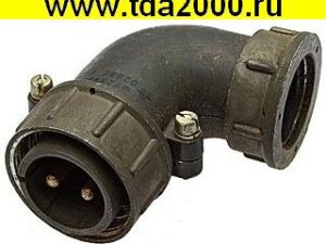 Разъём ШР28У2ЭГ7 ВИЛКА