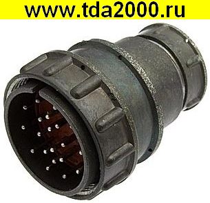 Разъём 2РМД36КПЭ20Ш5В1