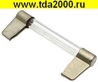 Предохранитель 7х50 0,5А ПН50 стекло ножевые контакты