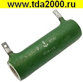 Резистор 1,8 ком 30вт ПЭВ30 выводной