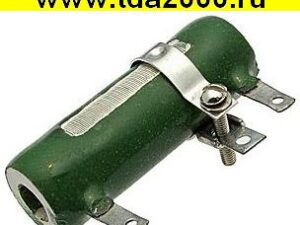 Резистор 430 ом 20вт ПЭВР20 выводной