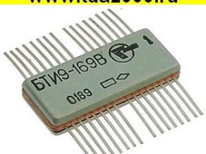 Трансформатор БТИ9-169В