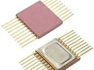 530 ИР 22 микросхема