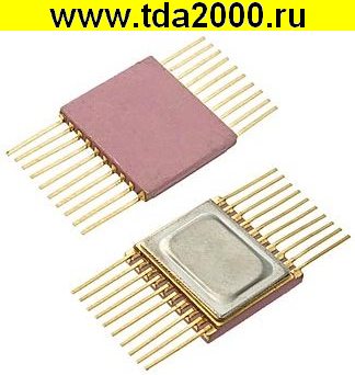 530 ИР 23 микросхема