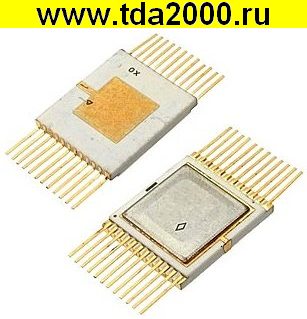 541 РУ 5 микросхема