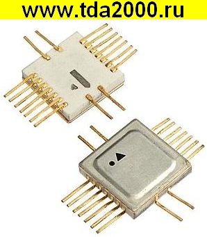 537 РУ 2 микросхема