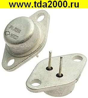 2Т 709 А транзистор