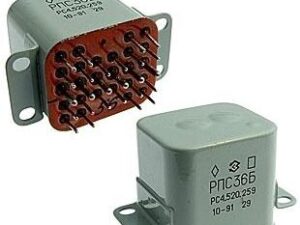 Реле РПС36Б 259