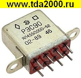 Реле РЭС90 000.52