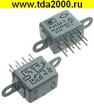 Реле РЭС52Т 021.01 (201хг)