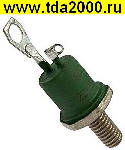 ТС 122 -25-7 тиристор