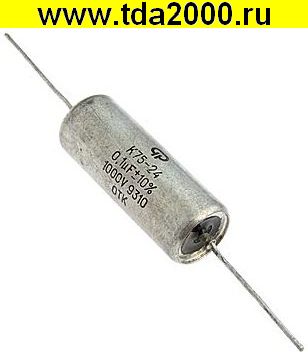0,10 мкф 1000в К75-24 конденсатор