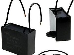 25 мкф 630в CBB61 (SAIFU) конденсатор