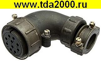 Разъём ШР32У10НШ1 РОЗЕТКА