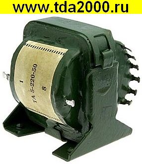 Трансформатор ТА 5 220-50 (200хг)