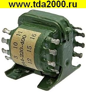 Трансформатор ТА 4 220-400