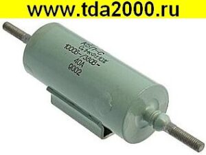 0,10 мкф 1000в проходной КБП-С 40А ~380В конденсатор