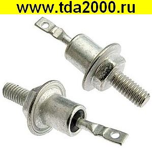 2С 950 А стабилитрон