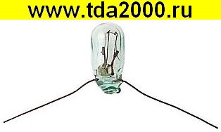 Лампа СМ28-0.05-2