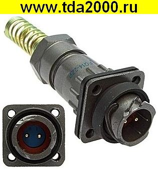 59973.jpg Разъём Быстроразъемный FQ14-2pin ZPJ-8 — изображение 1