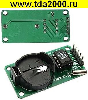 arduino (электронный модуль) DS1302 real-time clock module