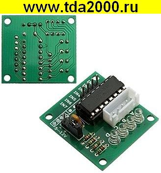 arduino (электронный модуль) 5 Line Phase Stepper Motor